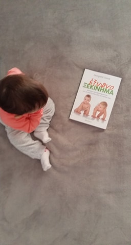 44396245_2147286412156216_8842148020947517440_n