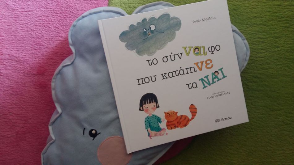 46260385_2035254363179195_330899888394993664_n