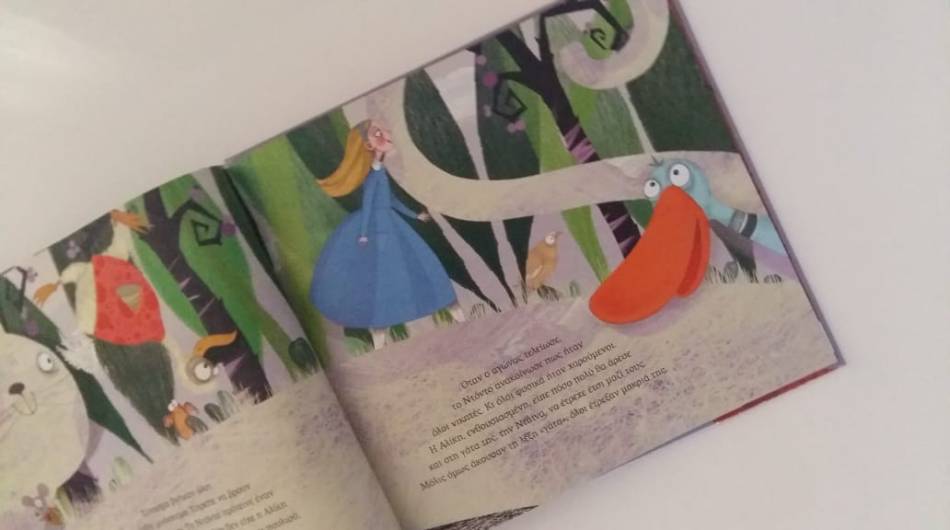 46480257_1138475566304764_1644640782633664512_n