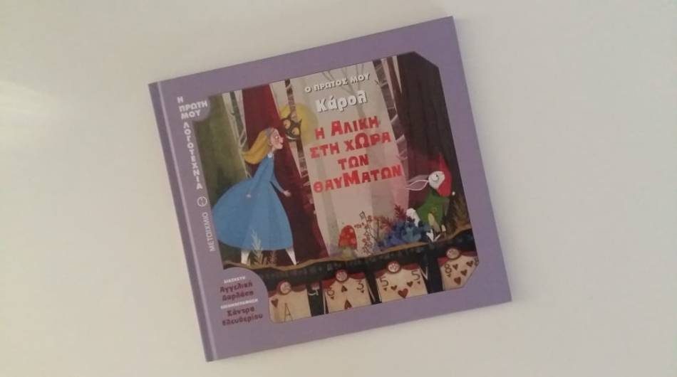 46488123_522092034955444_7864566670709227520_n