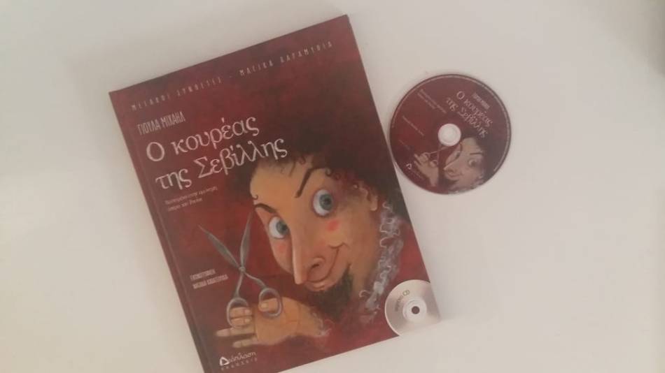 46712870_379321872808190_5319756324005740544_n