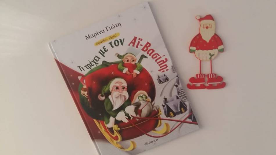 46814523_496136484123268_5808379068051095552_n