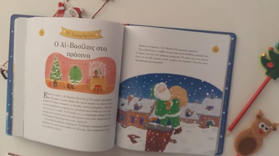 46930727_205256947070886_1529927467492442112_n