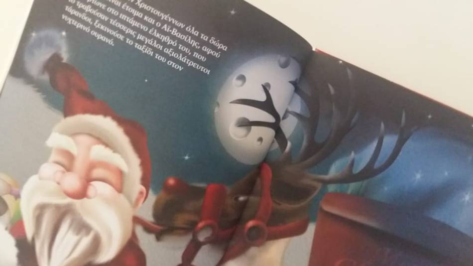 47033574_376857453056026_6308309829626626048_n