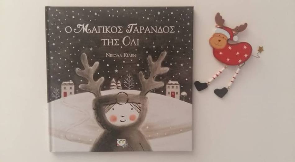 47162506_212339463015114_769638704716185600_n