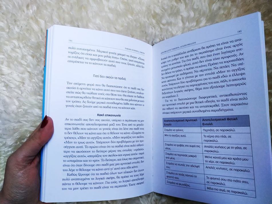 51511129_293068308234941_7864066792350547968_n