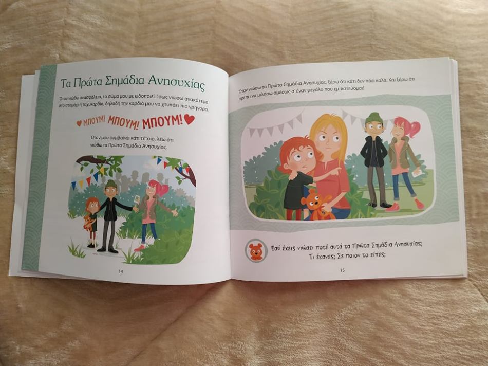 57088182_2038273576477764_1371455861603434496_n