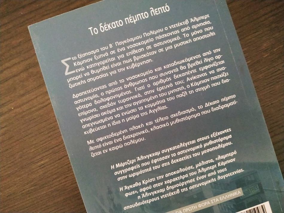 59685861_406809699873785_7086099561931866112_n