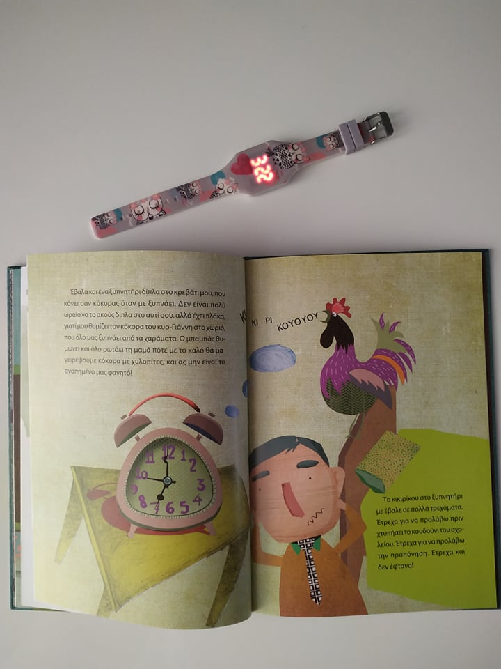 62309563_2207289209584081_8405233741093404672_n