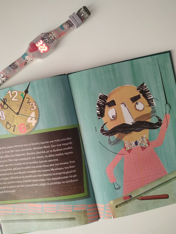 62512395_487244118712340_5272342380433899520_n