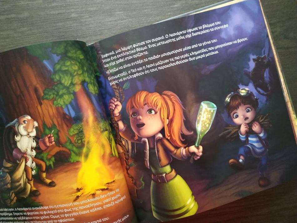 72850653_2327586240887560_6459526256500146176_n