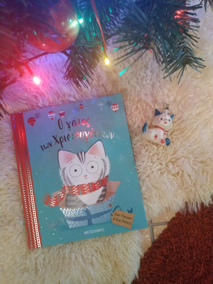 78651797_916100478853730_8411784296364244992_n