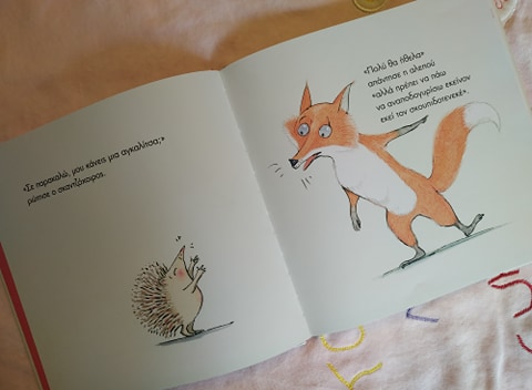 92353927_551356422197240_4893192374169108480_n