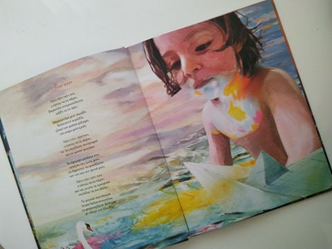 101645512_2596762173975027_7160501538098511872_n