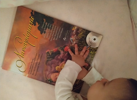 102386053_3035325636558105_7672638454995353600_n