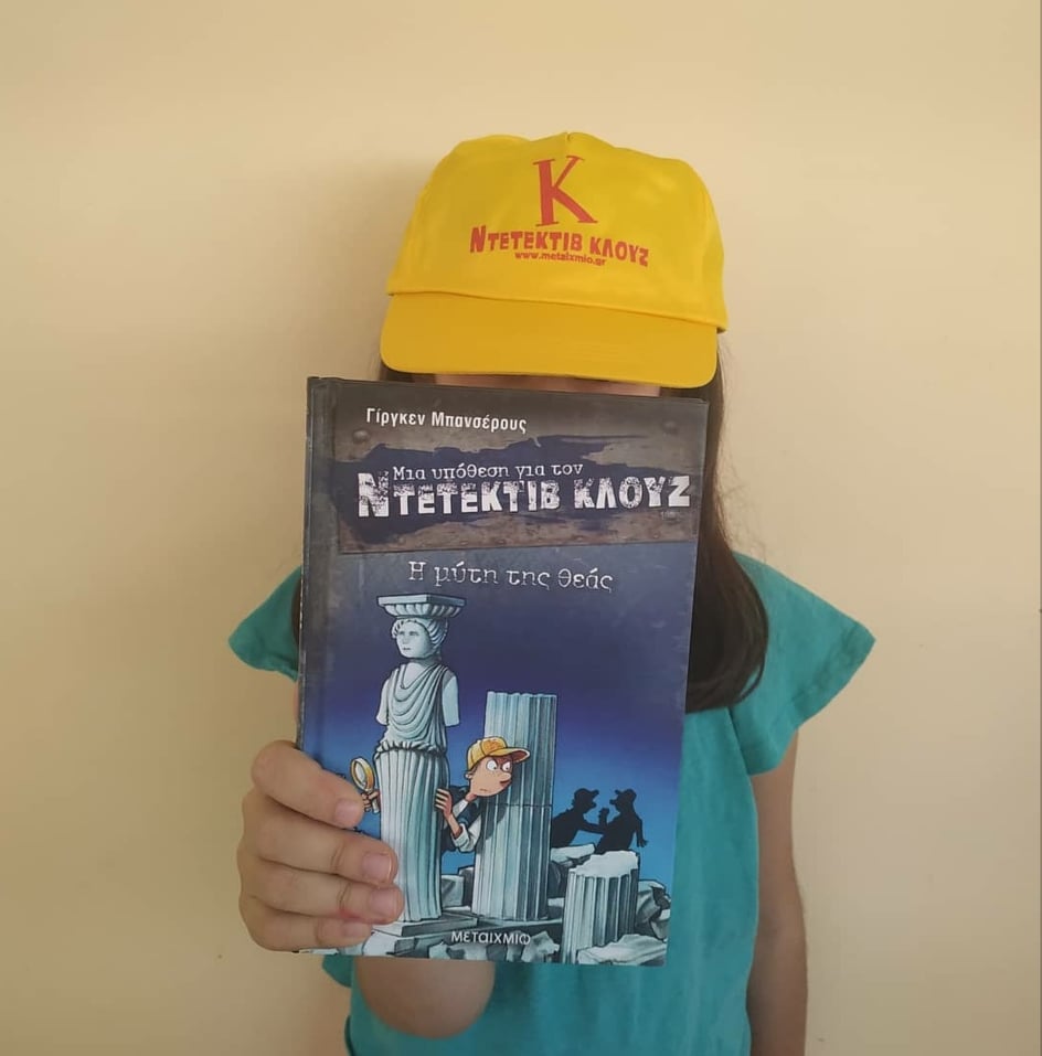 103901071_569903980379811_7106056702465397586_n