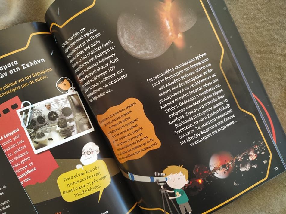 104287524_262873965148262_711411701360022839_n