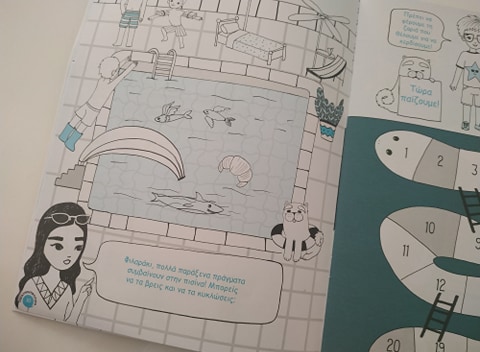 107931046_1679633038861118_2306726695975176219_n